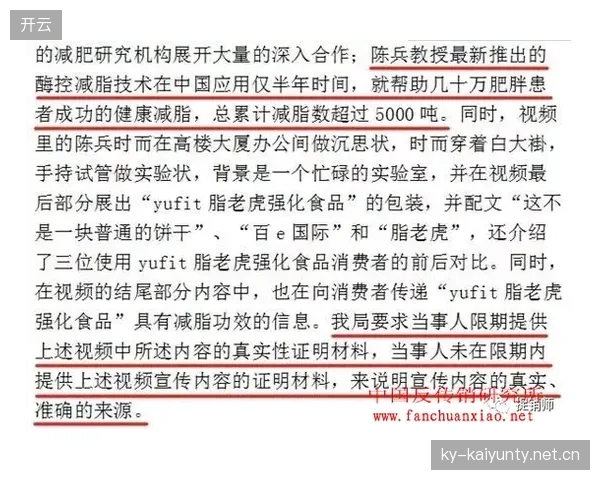 裁判法规解读手册上线，减少误判争议