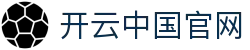 开云（中国）官网首页-Kering集团中文综合服务中心