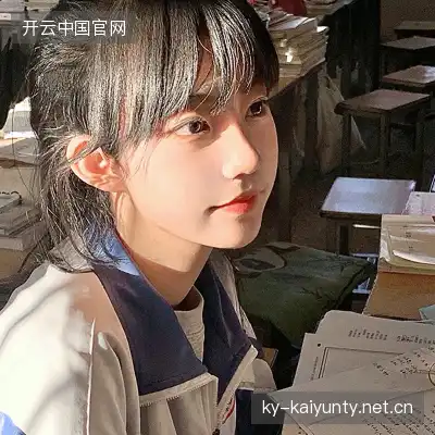 郦蔚